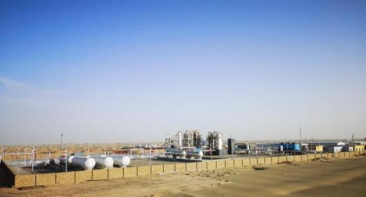 OPM LNG Liquefaction Skid